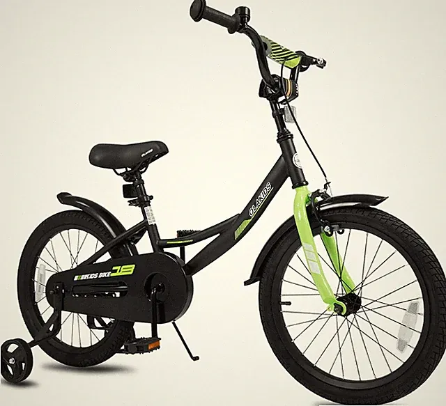 BMX Style Kids Bike with Training Wheels, Adjustable Seat & Safety Bell