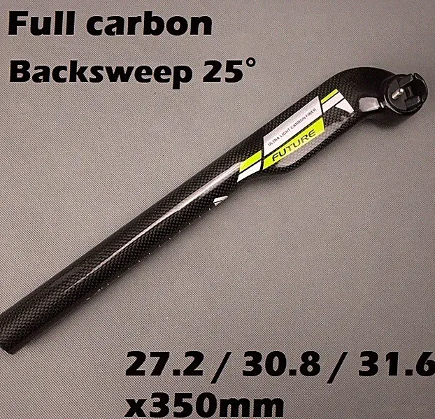 Full Carbon Bicycle Saddle Seat post Seatpost Blade Backsweep 25° MTB Road Bike